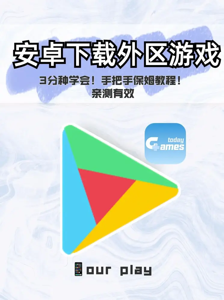 绿茶视频app无限观看截图1