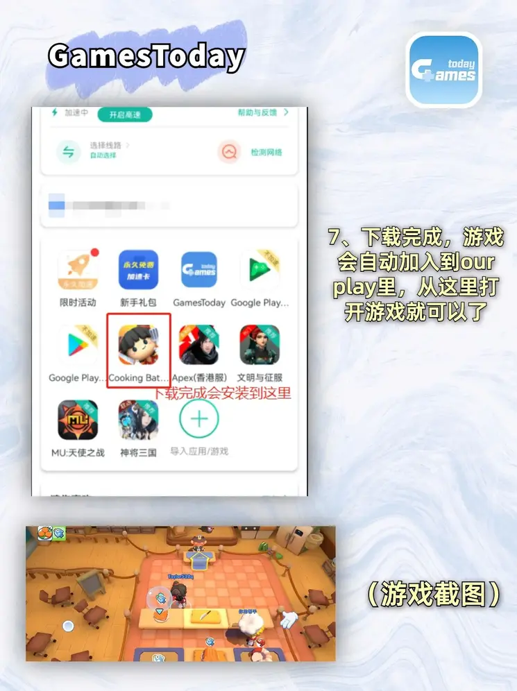 绿茶视频app无限观看截图4